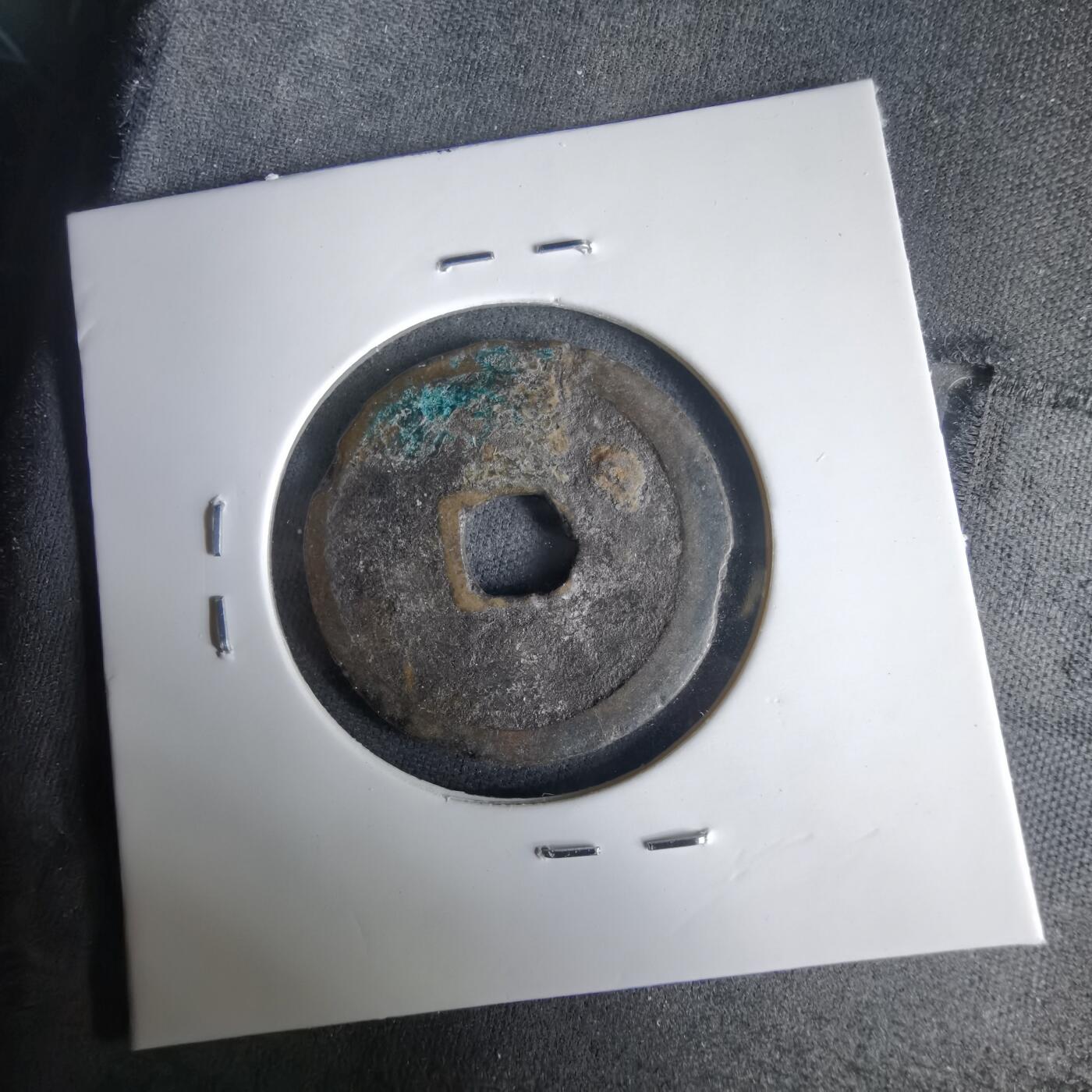 沼泽如烟--第1001场