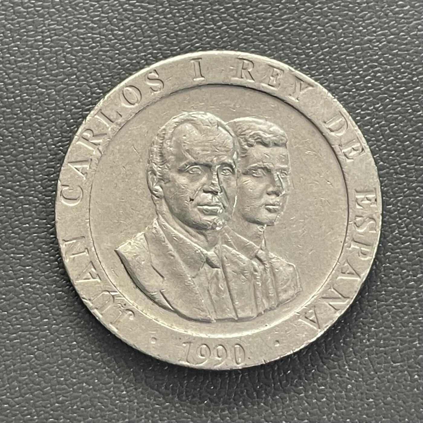 回流0301 西班牙1990年200比塞塔纪念币（¥9.1元）胡安·卡洛斯一世与费利佩王储/塞贝莱斯女神像