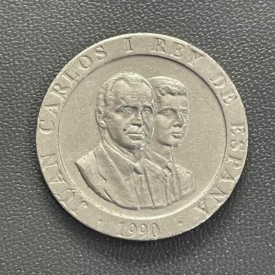 回流0301 - 西班牙1990年200比塞塔纪念币（¥9.1元）胡安·卡洛斯一世与费利佩王储/塞贝莱斯女神像