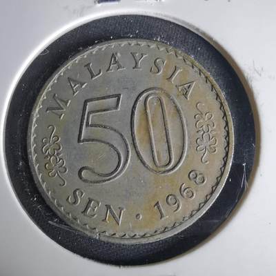 沼泽如烟--第1001场 - 马来西亚1968年50分安全边