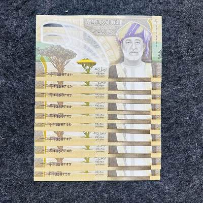 阿曼2026年1里亚尔Polymer塑料钞 纪念钞 0/1首发冠+带4 - 阿曼2026年1里亚尔Polymer塑料钞 纪念钞 0/1首发冠+带4