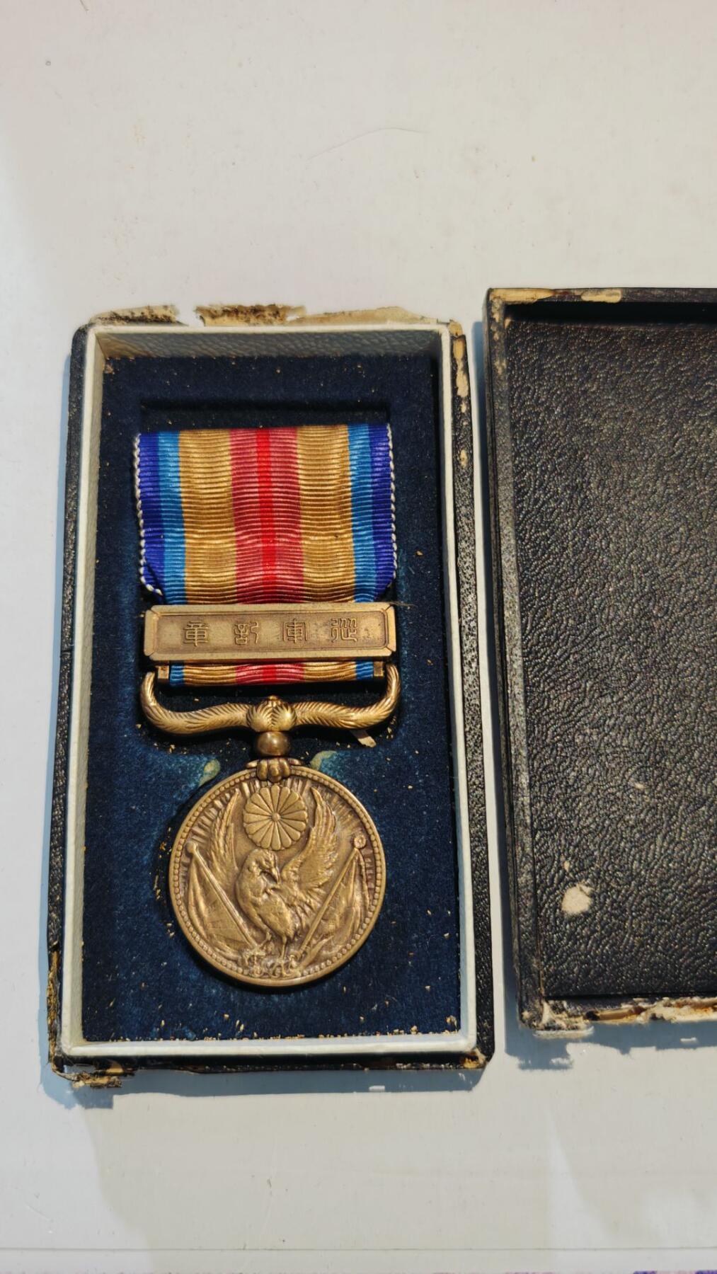 东亚勋章徽章主题拍卖8（120件） 七七事变从军记章（勿忘国耻）