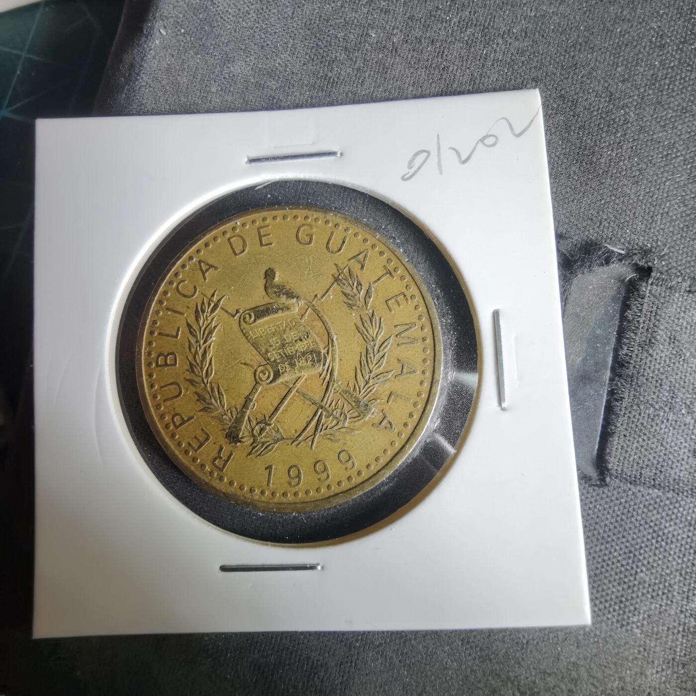 沼泽如烟--第1001场 危地马拉1999年一元