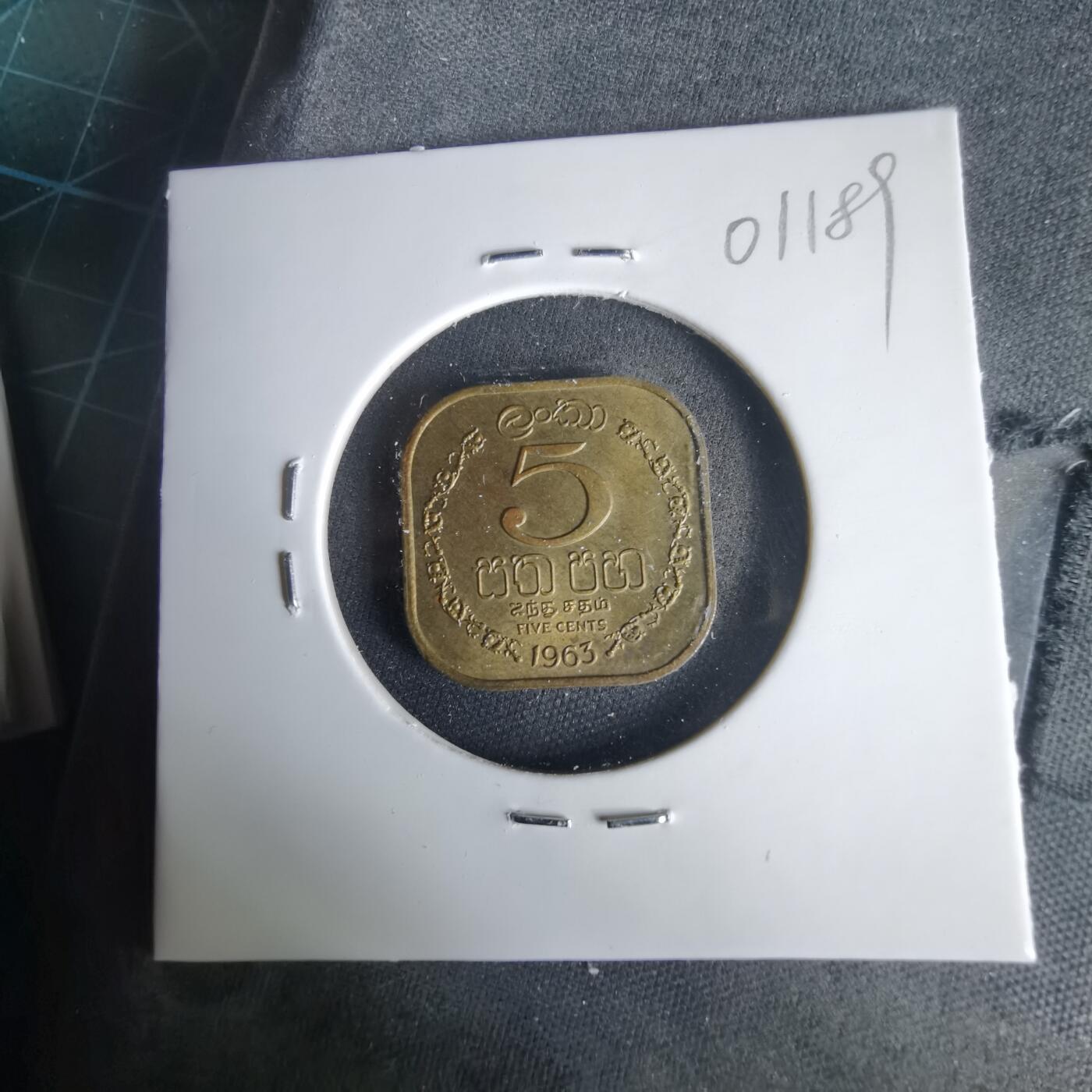 沼泽如烟--第1001场 斯威士兰1963年五分