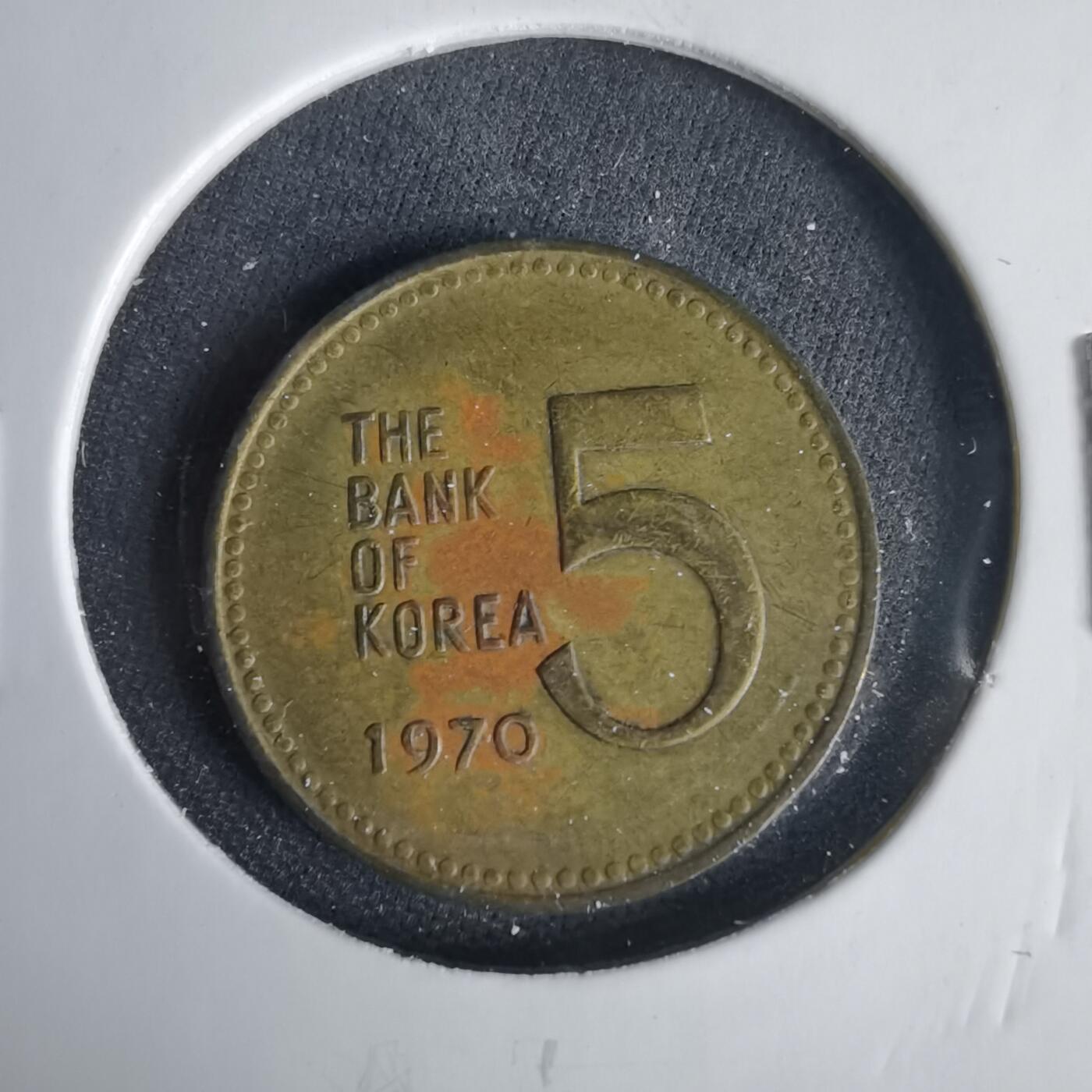 沼泽如烟--第1001场 韩国1970年五元