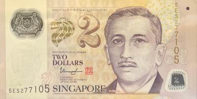 回流0301 - 新加坡1999年“肖像系列”2元（¥10.56）塑料钞