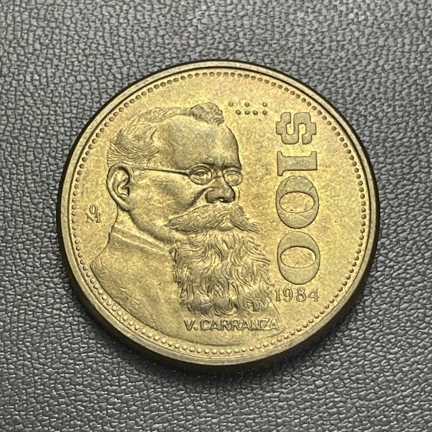 回流0301  1984年墨西哥100比索黄铜硬币 墨西哥革命领袖贝努斯蒂亚诺·卡兰萨