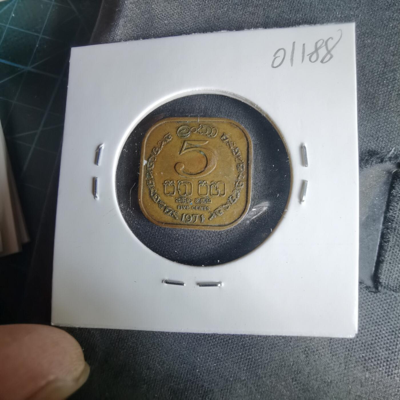 沼泽如烟--第1001场 斯威士兰1971年五分