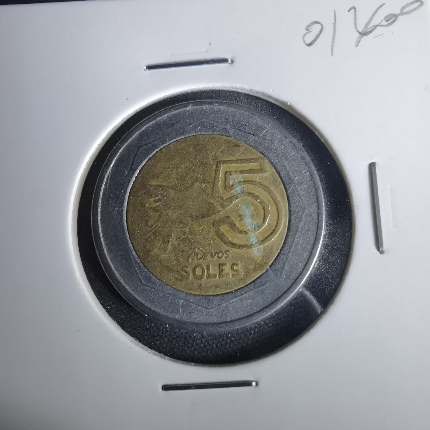 沼泽如烟--第1001场 秘鲁1994年5索尔