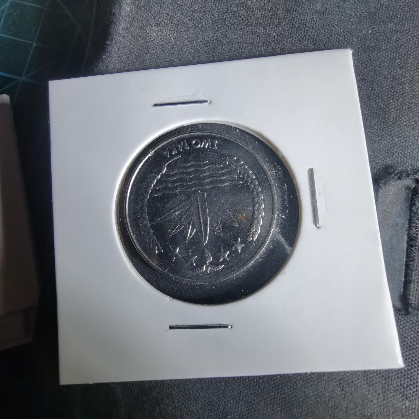 沼泽如烟--第1001场 孟加拉