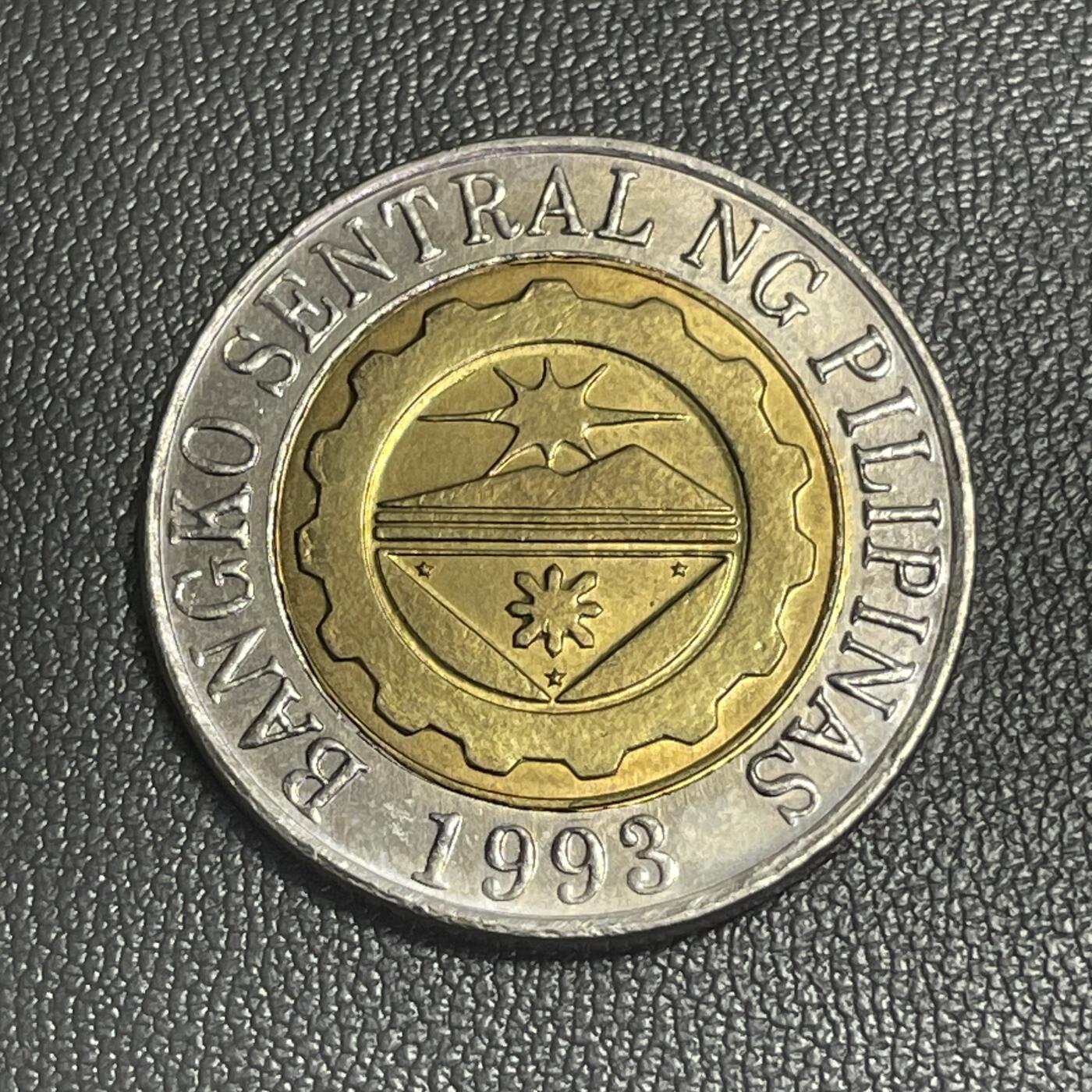 回流0301 2005年菲律宾10比索双金属币 菲律宾革命领袖安德烈·博尼法西奥与阿波利纳里奥·马比尼