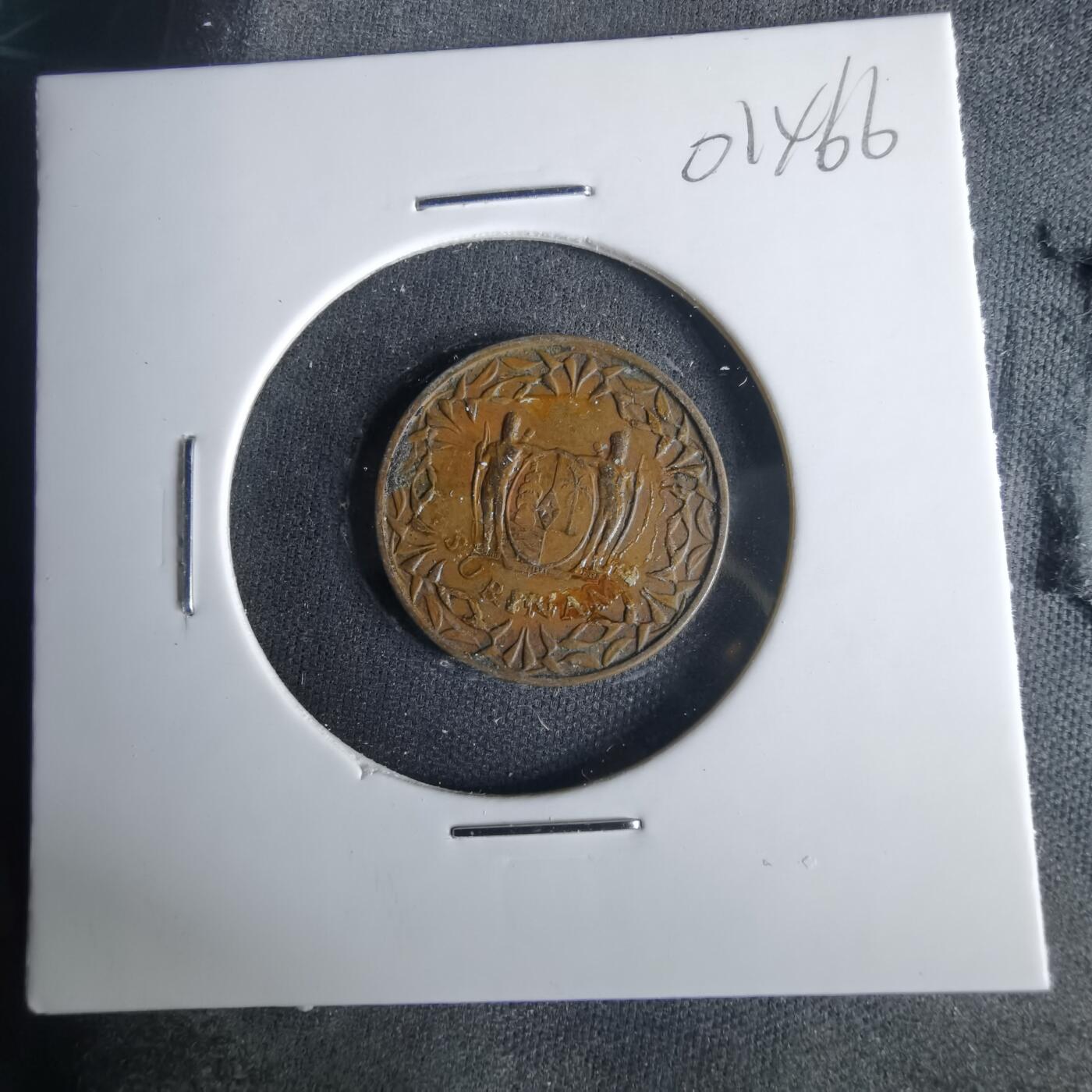 沼泽如烟--第1001场 苏里南1962年一分