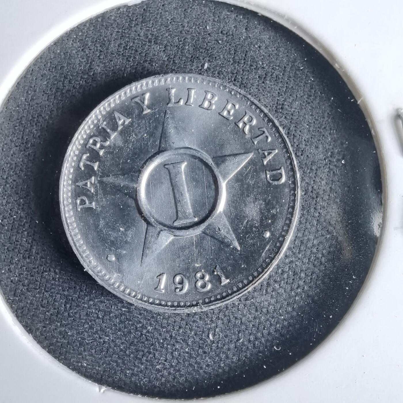 沼泽如烟--第1001场 古巴1981年一分