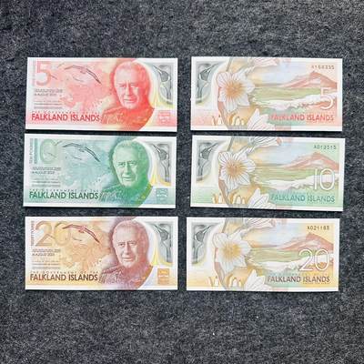 福克兰群岛2025年5-10-20镑Polymer塑料钞，全套，无47 - 福克兰群岛2025年5-10-20镑Polymer塑料钞，全套，无47