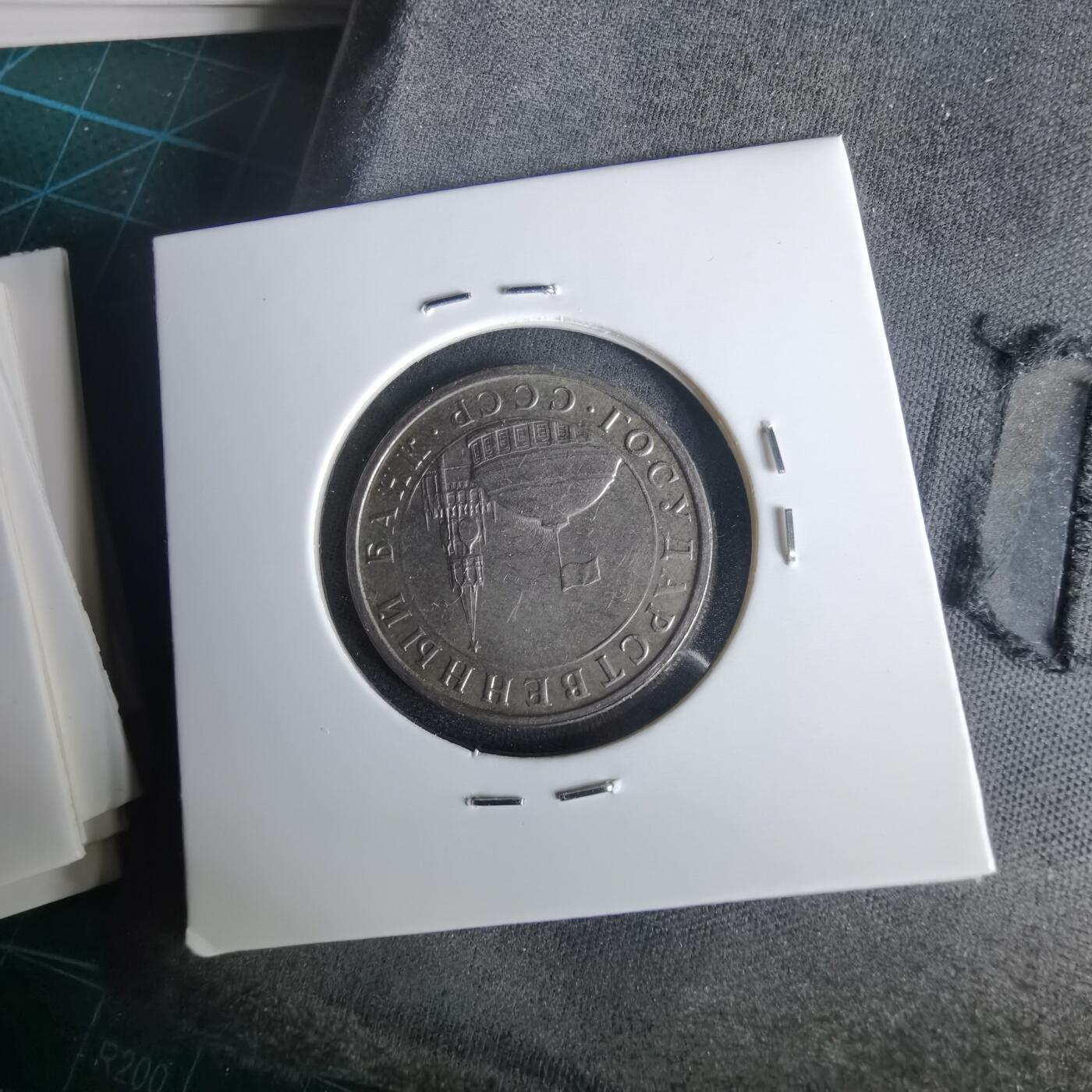 沼泽如烟--第1001场