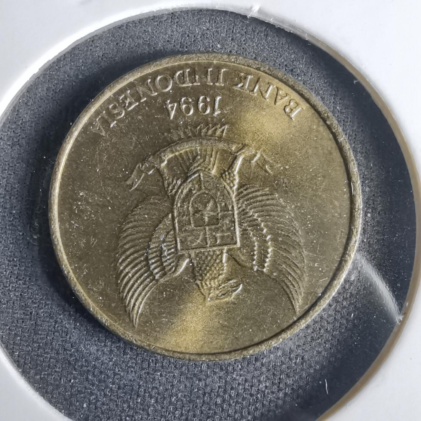 沼泽如烟--第1001场 印度尼西亚1994年50卢比