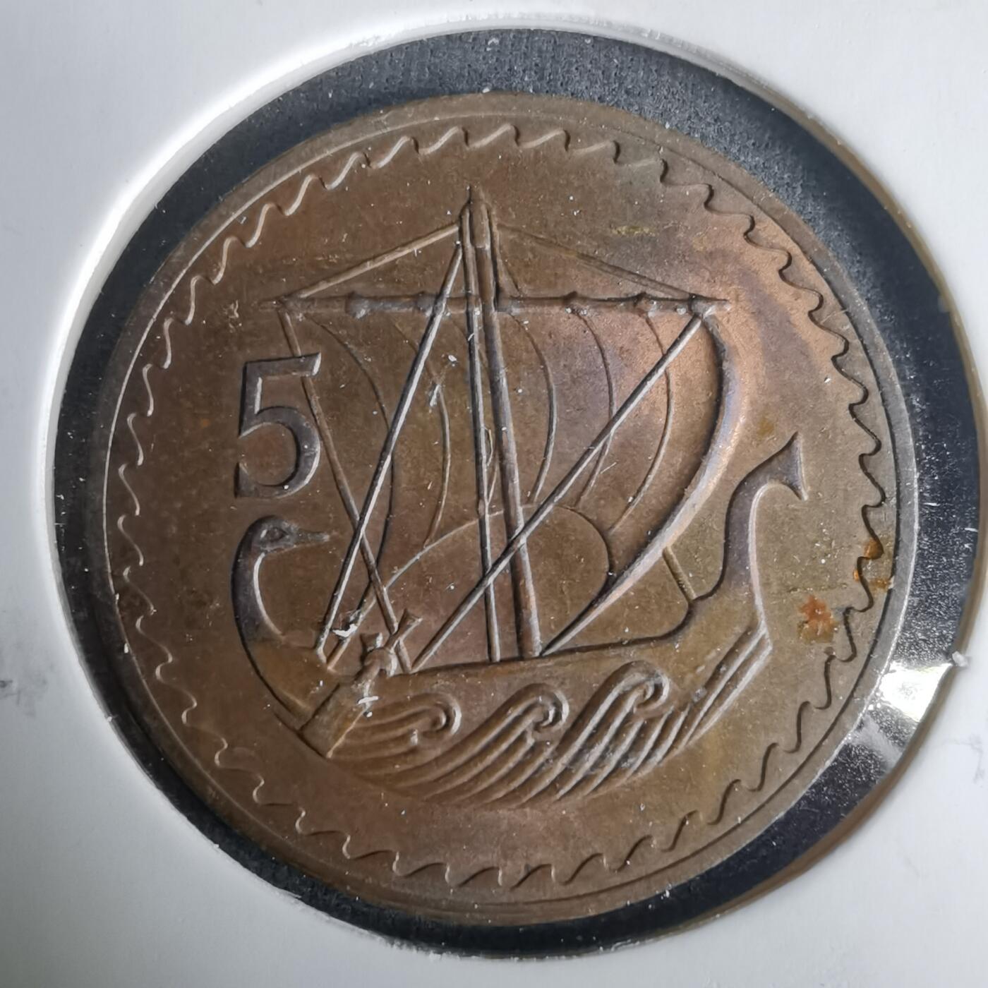 沼泽如烟--第1001场 塞浦路斯1963年5米尔