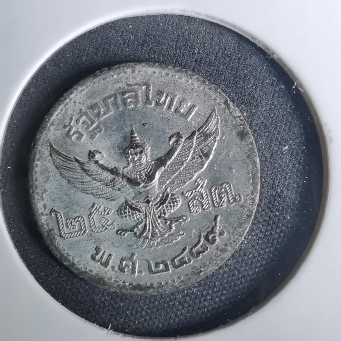 沼泽如烟--第1001场 泰国