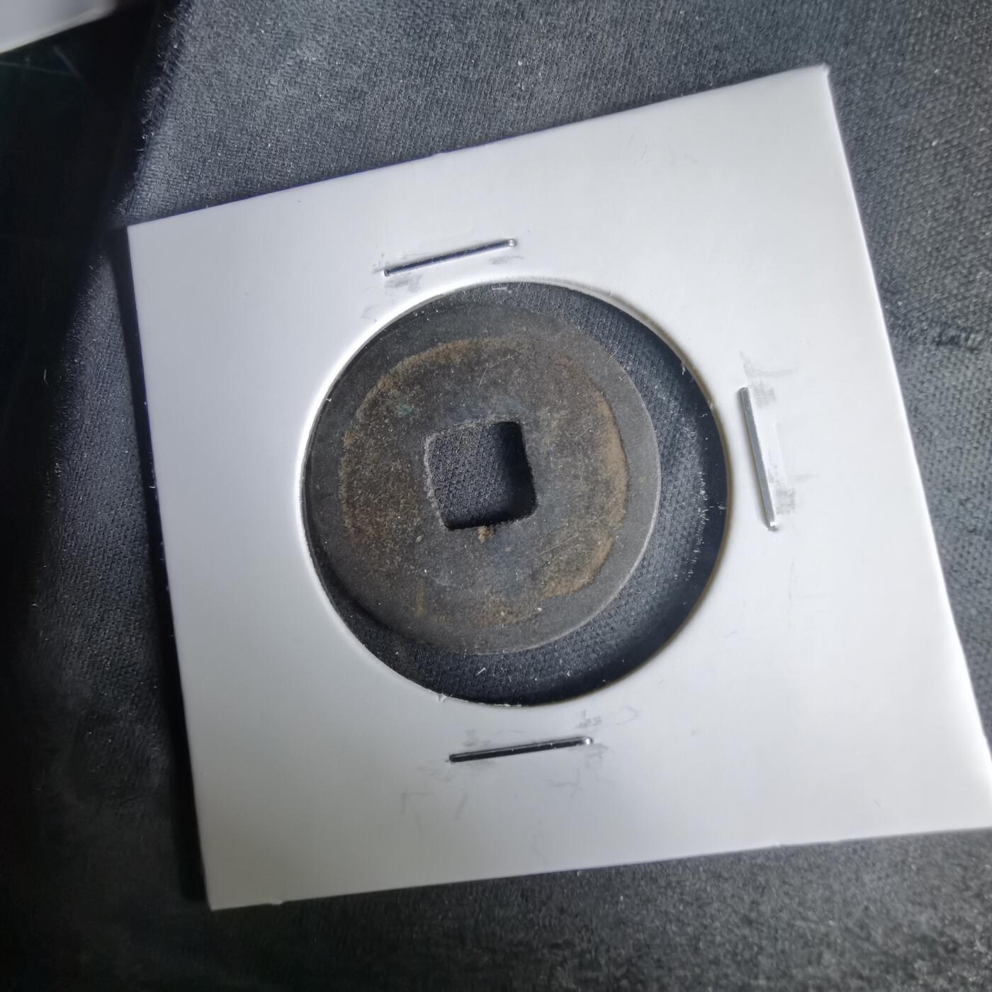 沼泽如烟--第1001场