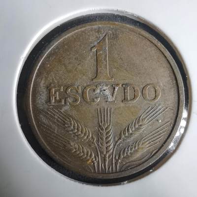 沼泽如烟--第1001场 - 葡萄牙1971年1埃斯库多