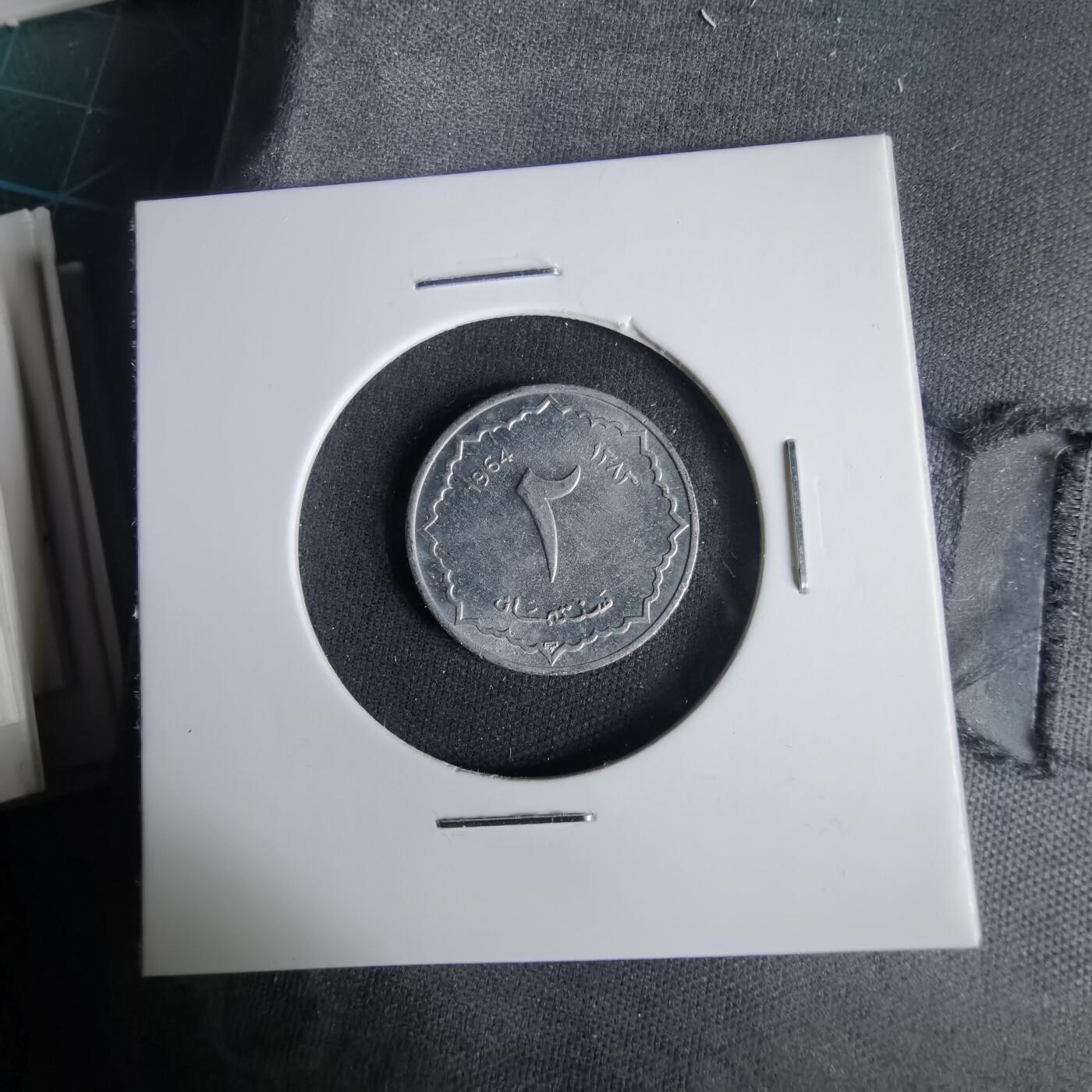 沼泽如烟--第1001场 阿尔及利亚1964年二分