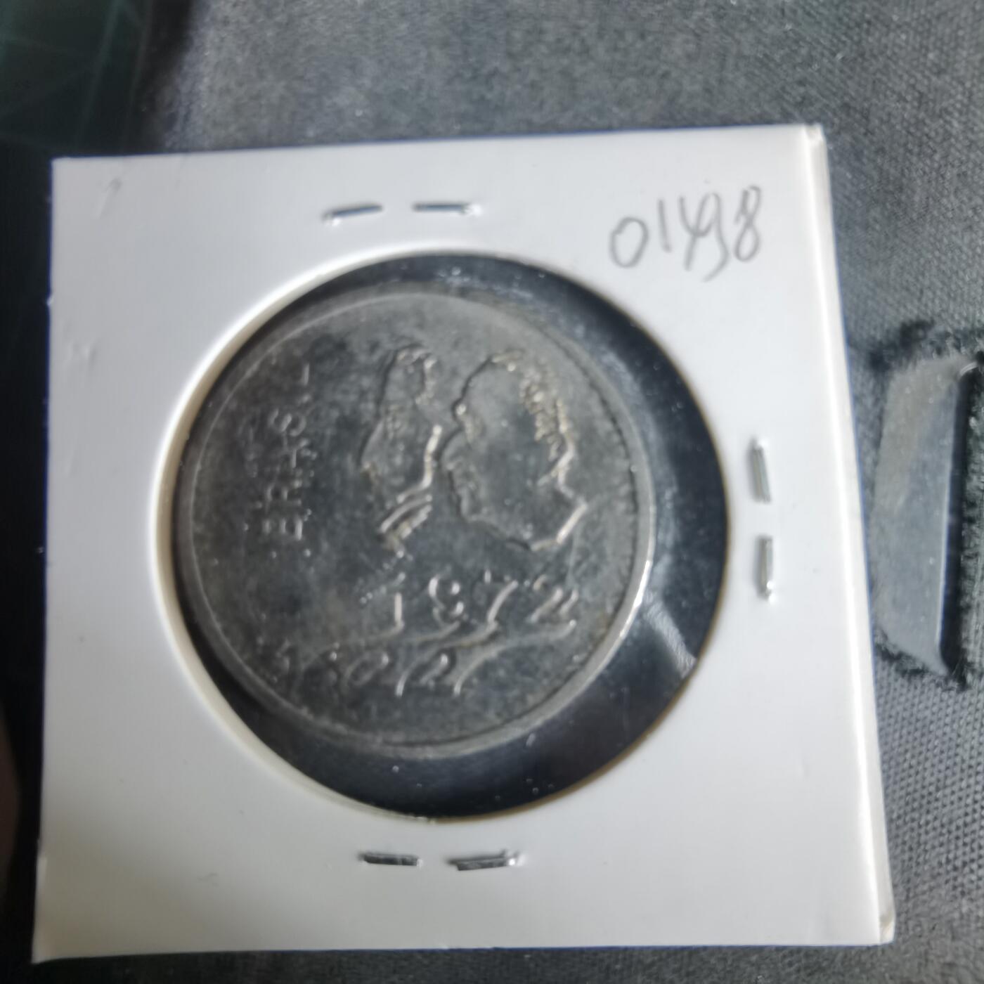 沼泽如烟--第1001场 巴西1972年1克鲁塞罗