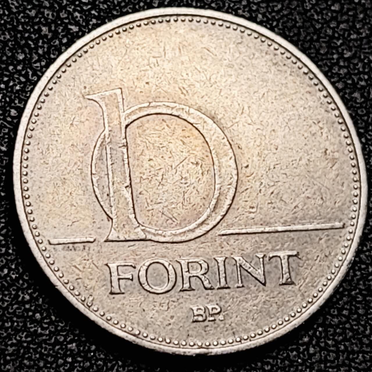 泉币菌-第193场- 新年第一场 新年快乐 本场拍品多 请提前出价 1994年 匈牙利10福林 直径24.6mm 