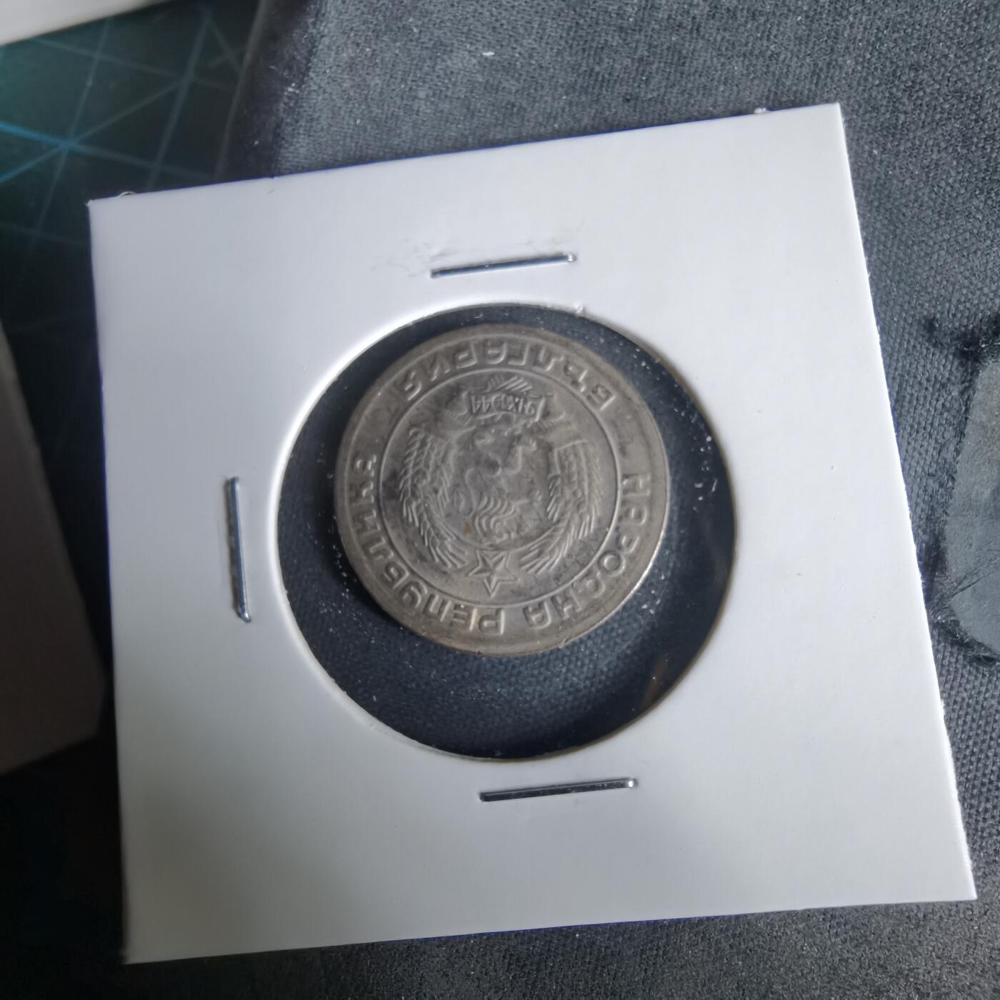 沼泽如烟--第1001场