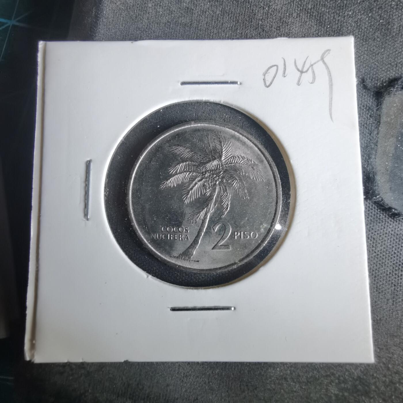 沼泽如烟--第1001场 菲律宾1992年2比索