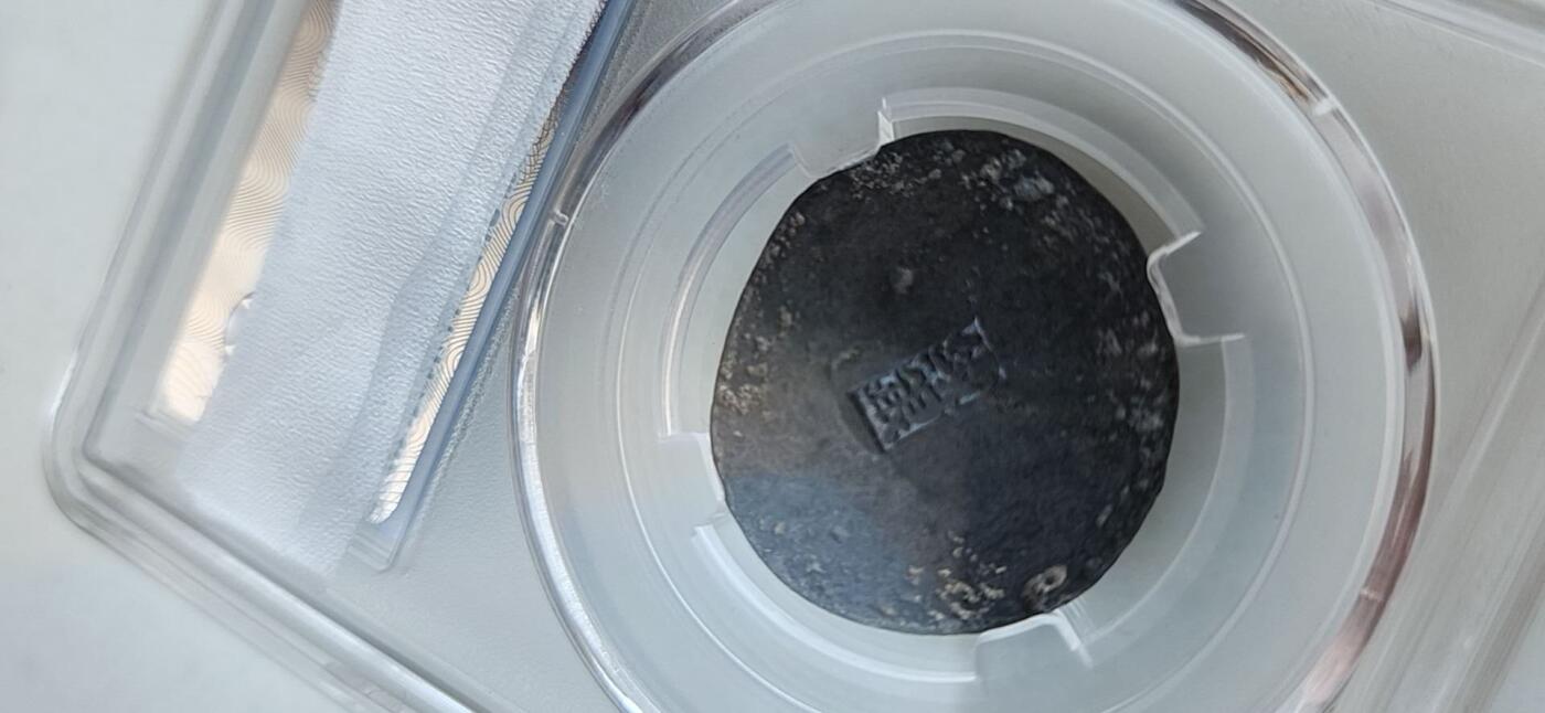  【MS61】河北赵各庄德庆楼纹银MS61，扫码可验真伪。重量15.7g，原包浆，戳记清晰，无修补、无翘裂。清末民初河北赵各庄德庆楼铸造，地方银楼铸锭，存世量少。保真包老，评级币售出非假不退，拍前请仔细看图。 