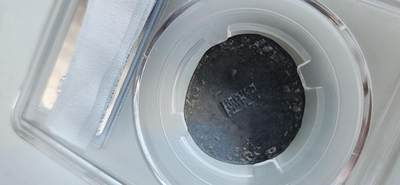  【MS61】河北赵各庄德庆楼纹银MS61，扫码可验真伪。重量15.7g，原包浆，戳记清晰，无修补、无翘裂。清末民初河北赵各庄德庆楼铸造，地方银楼铸锭，存世量少。保真包老，评级币售出非假不退，拍前请仔细看图。 