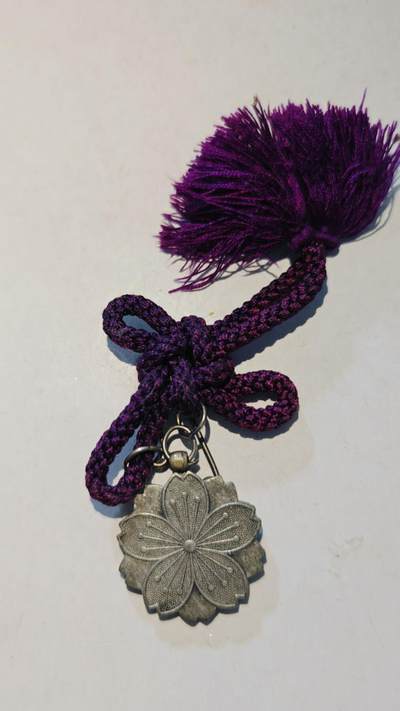 东亚勋章徽章主题拍卖8（120件） - 军人遗族纪章