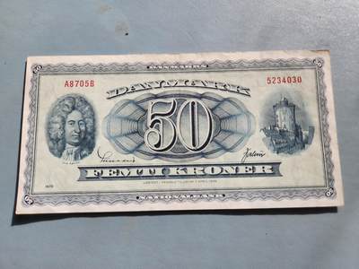 2月20号晚上8点 外国纸币自动截拍第27场 - 丹麦克朗50克朗 天文学家罗默 1970年 极美品