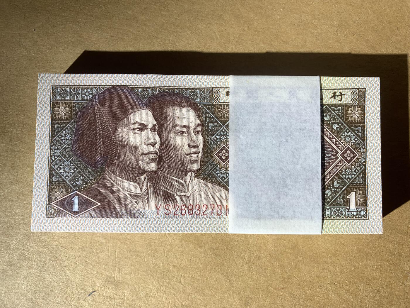 【礼羽收藏】🌏世界钱币拍卖127期