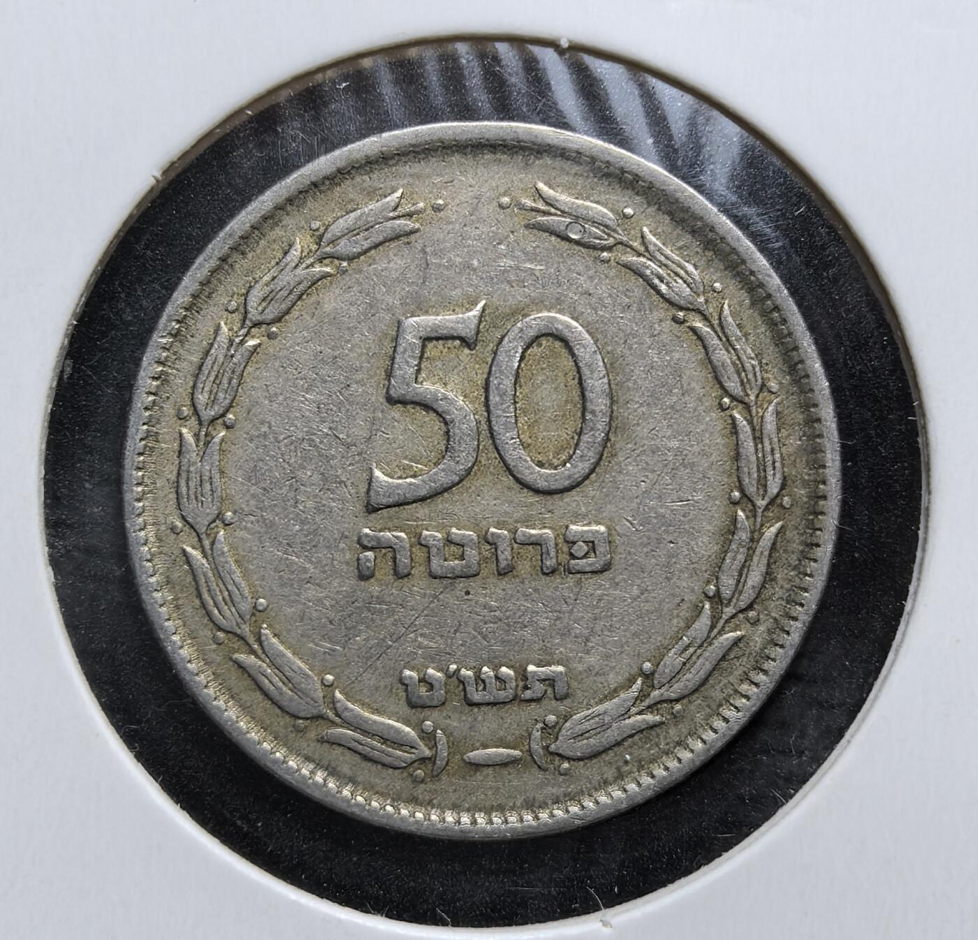 外国优质老铜币银币，周日九点倒数截拍，满百包邮，持续收拍，初八发货