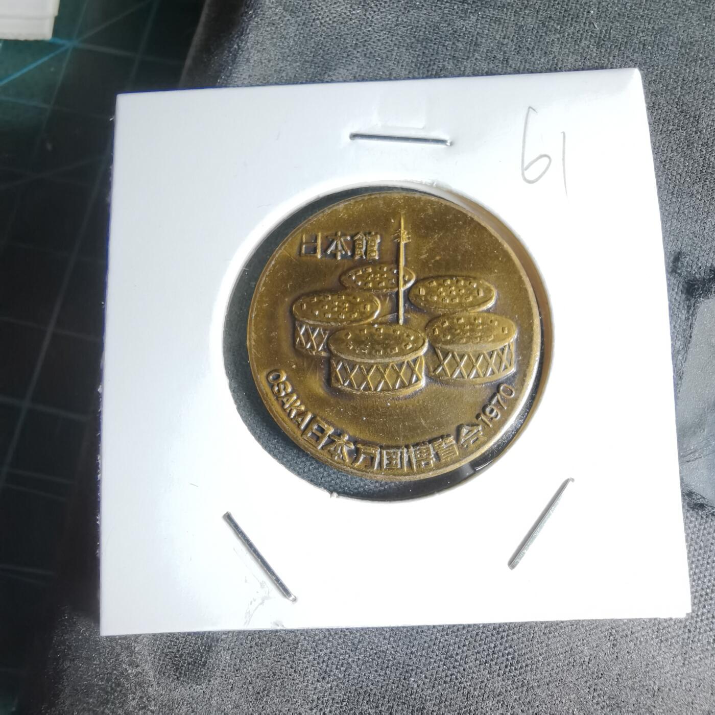 沼泽如烟--第1000场