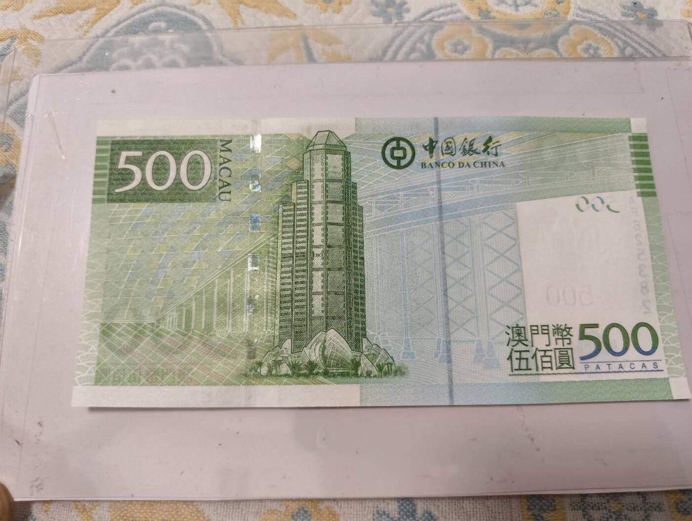 春节钱币瓷器清货捡漏拍场