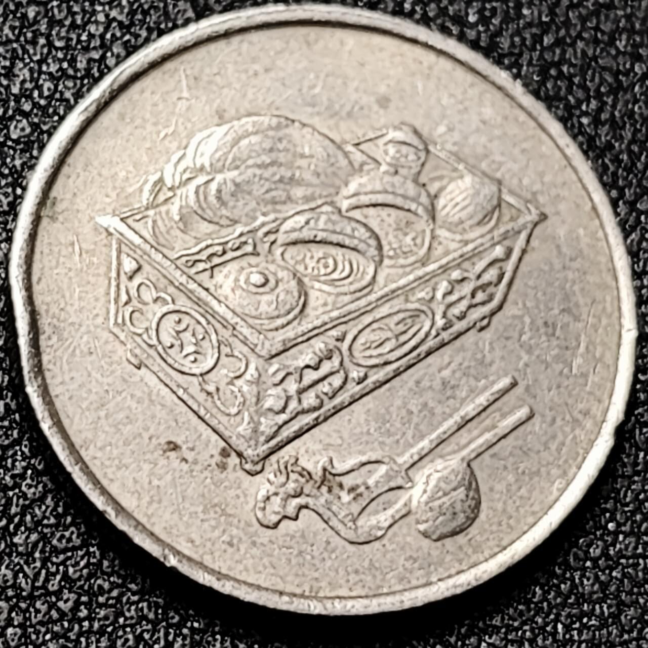 泉币菌-第196场- 新年快乐 新年第4场 本场拍品多 请提前出价 。