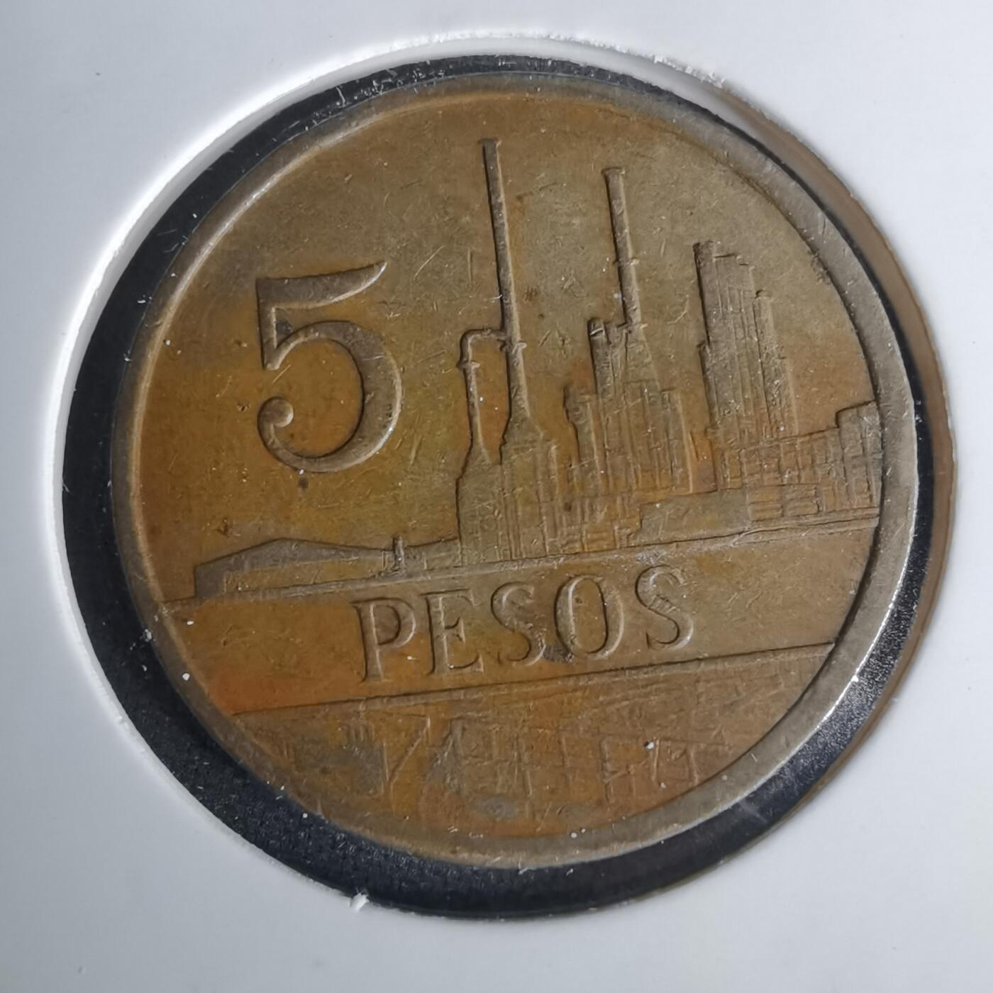 沼泽如烟--第1001场 哥伦比亚1980年5比索