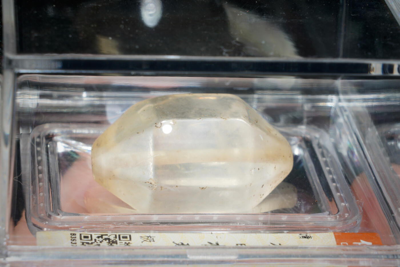 上海都达杂项专场三十三【年后发货全场包邮】 