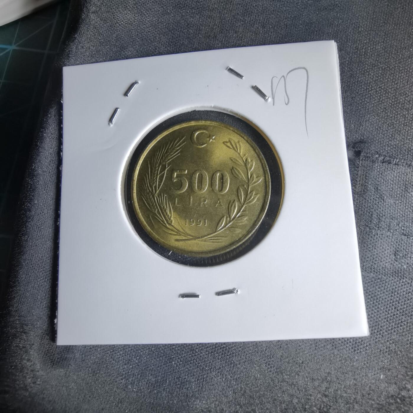 沼泽如烟--第1000场 土耳其1991年500里拉