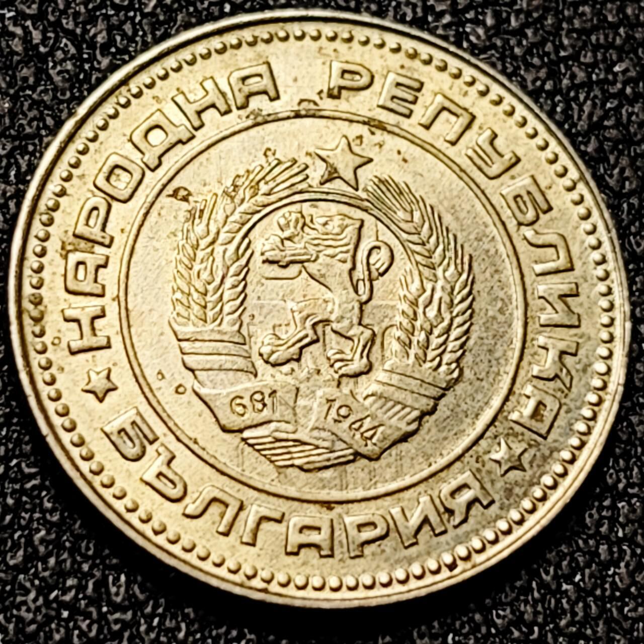 泉币菌-第196场- 新年快乐 新年第4场 本场拍品多 请提前出价 。