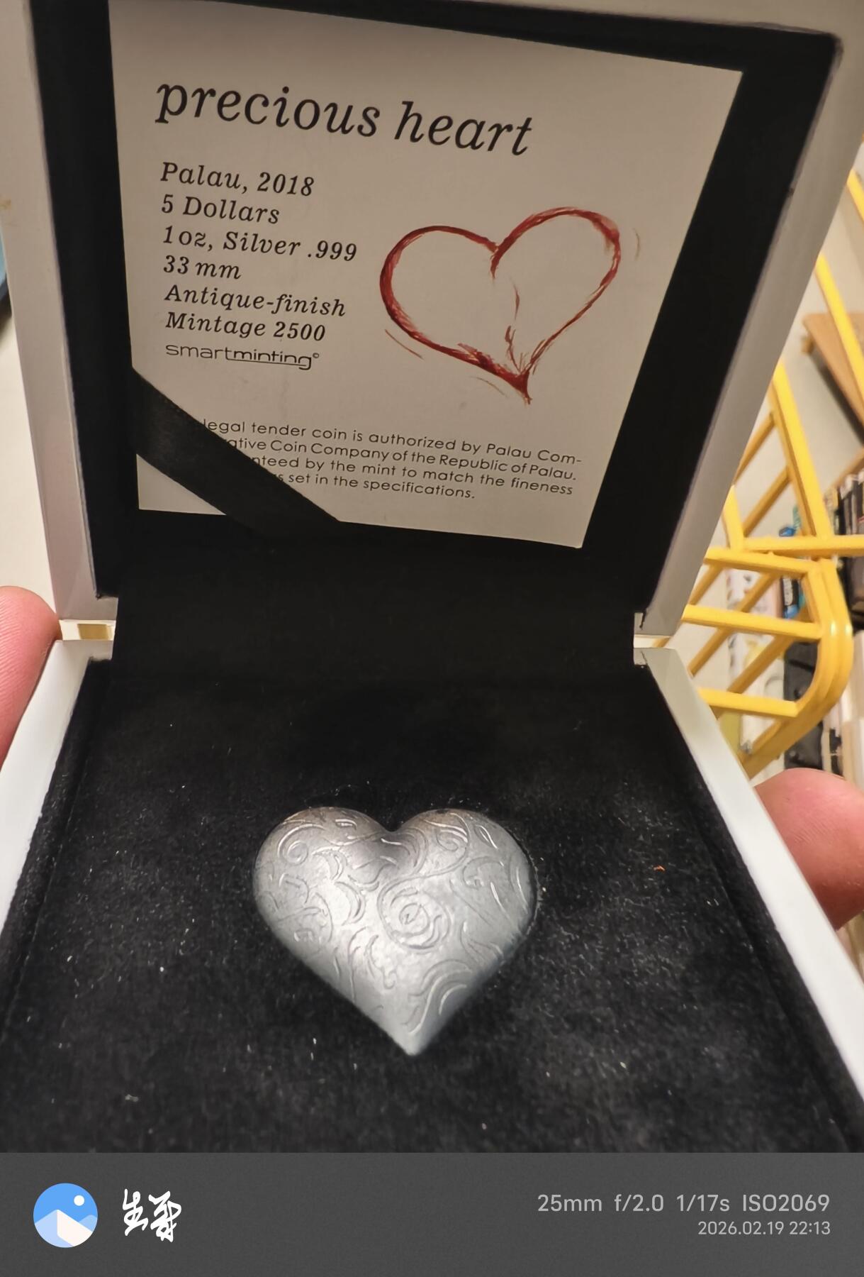 帕劳2018心形1盎司999银仿古银币