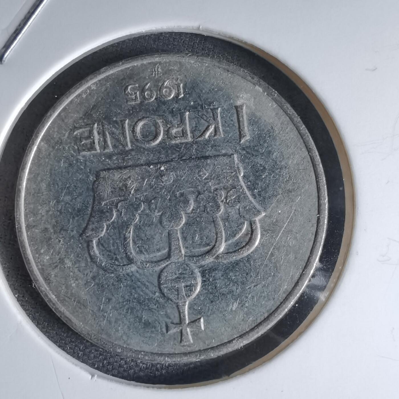 沼泽如烟--第1000场 挪威1995年1克朗