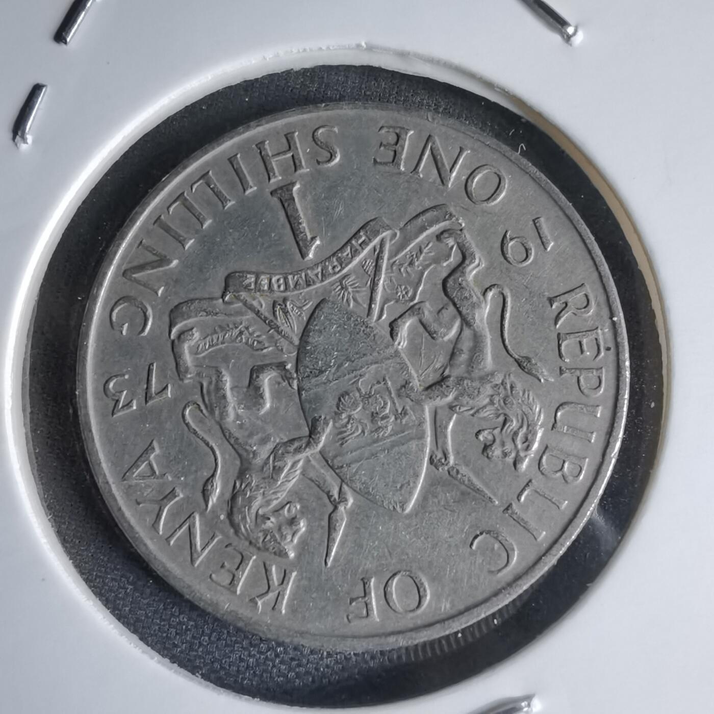 沼泽如烟--第1000场 肯尼亚1973年1先令