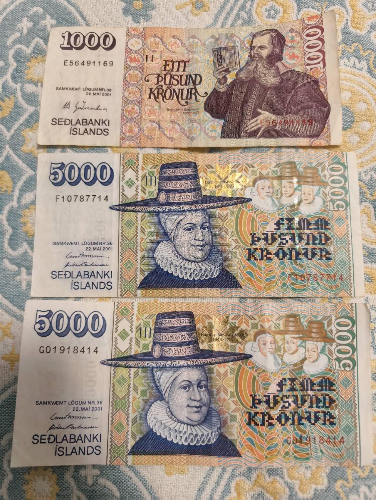 春节钱币瓷器清货捡漏拍场