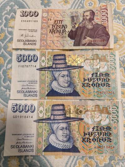 春节钱币瓷器清货捡漏拍场 - 冰岛克朗纸币三张 总共11000 流通品相如图