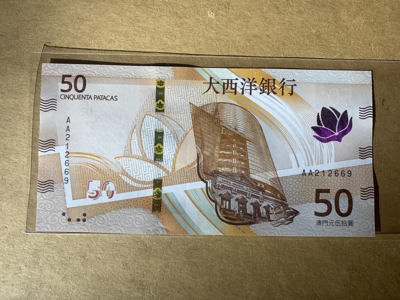 【礼羽收藏】🌏世界钱币拍卖第130期