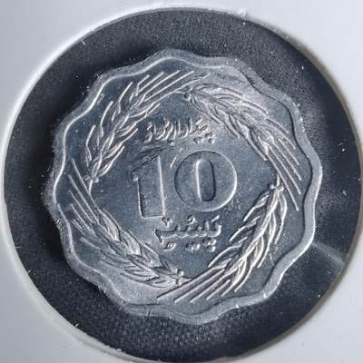 沼泽如烟--第1001场 - 巴基斯坦1974年10派沙