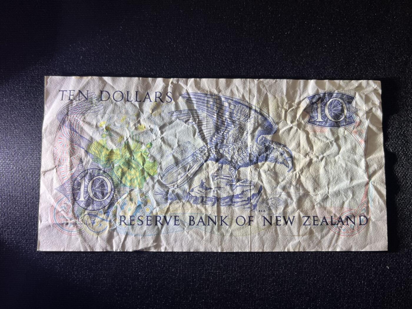 世界各国纸币拍卖 新西兰10元 实物图